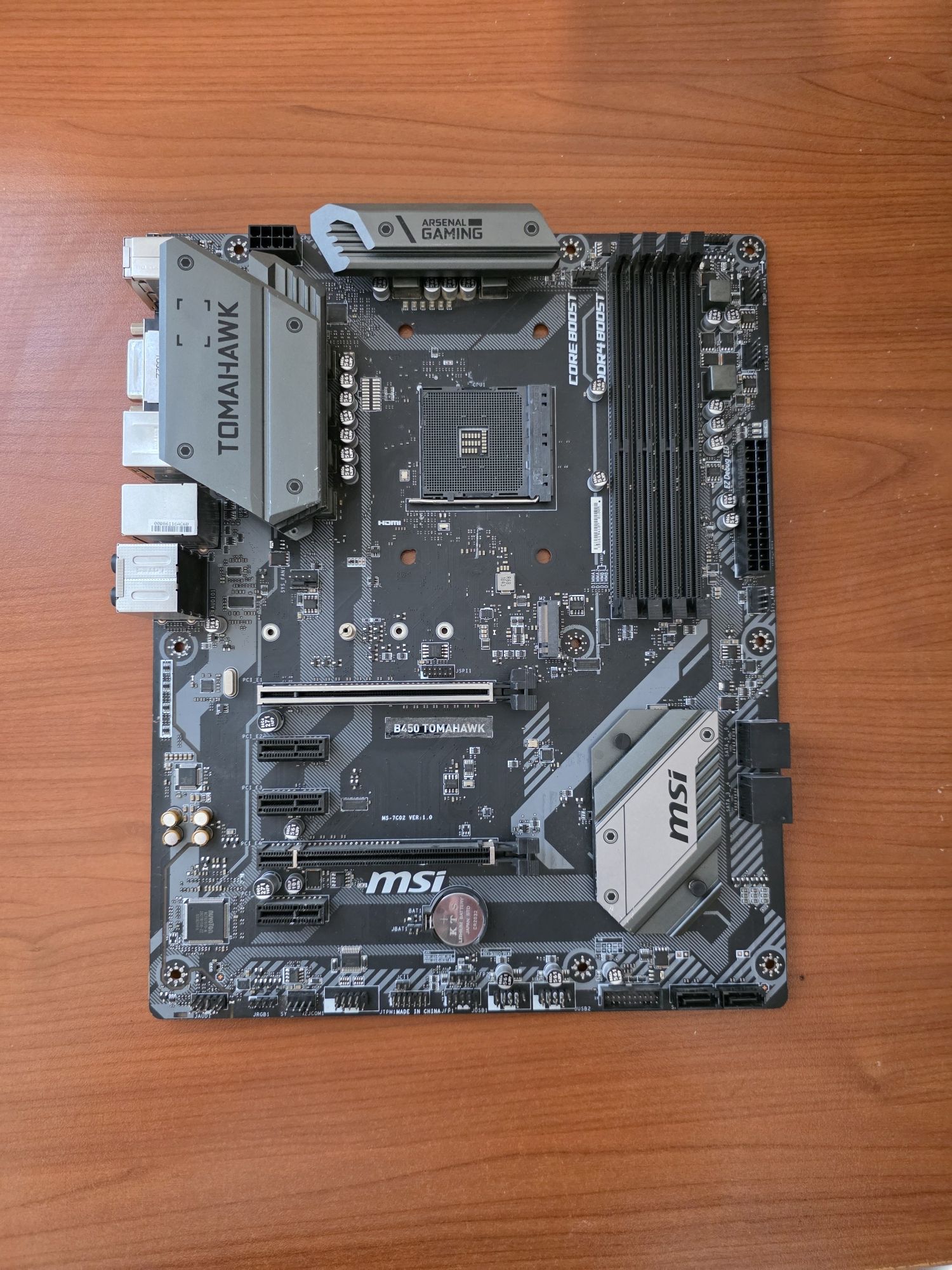 MSi B450 Tomahawk сокет АМ4