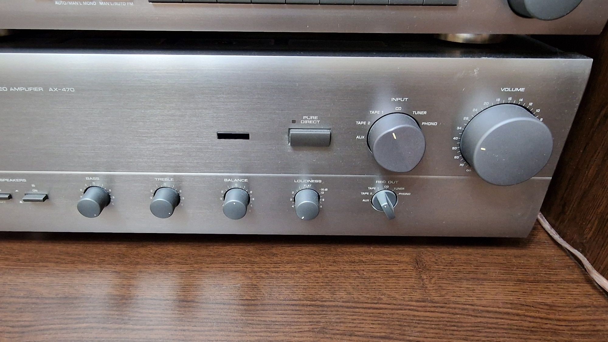 Стерео усилвател YAMAHA AX-470.