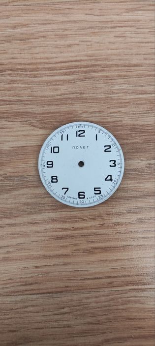 Циферблат на часы СССР