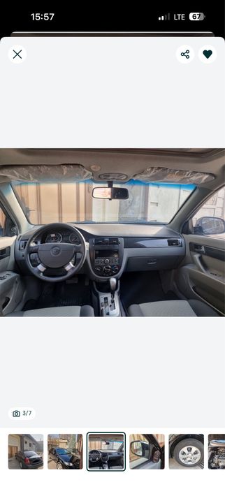 Gentra Elegang Style Plus 3 AT