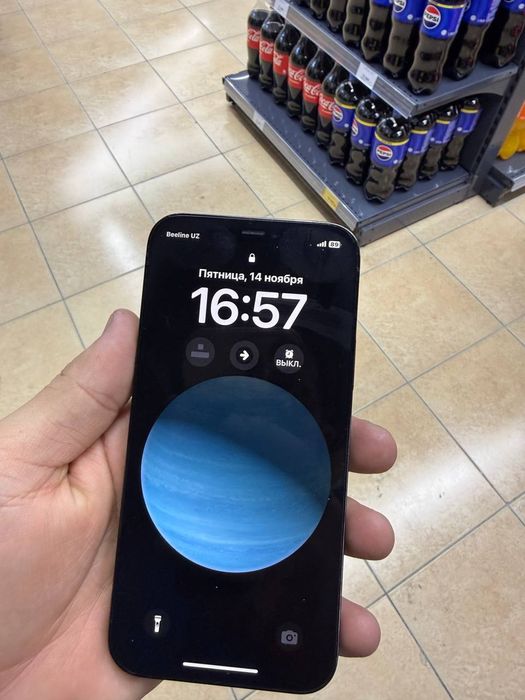 Iphone 12 Pro Max 256 GB KH/A yaxshi holatda