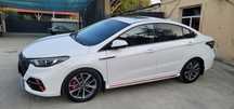 Chery arrizo 6 pro