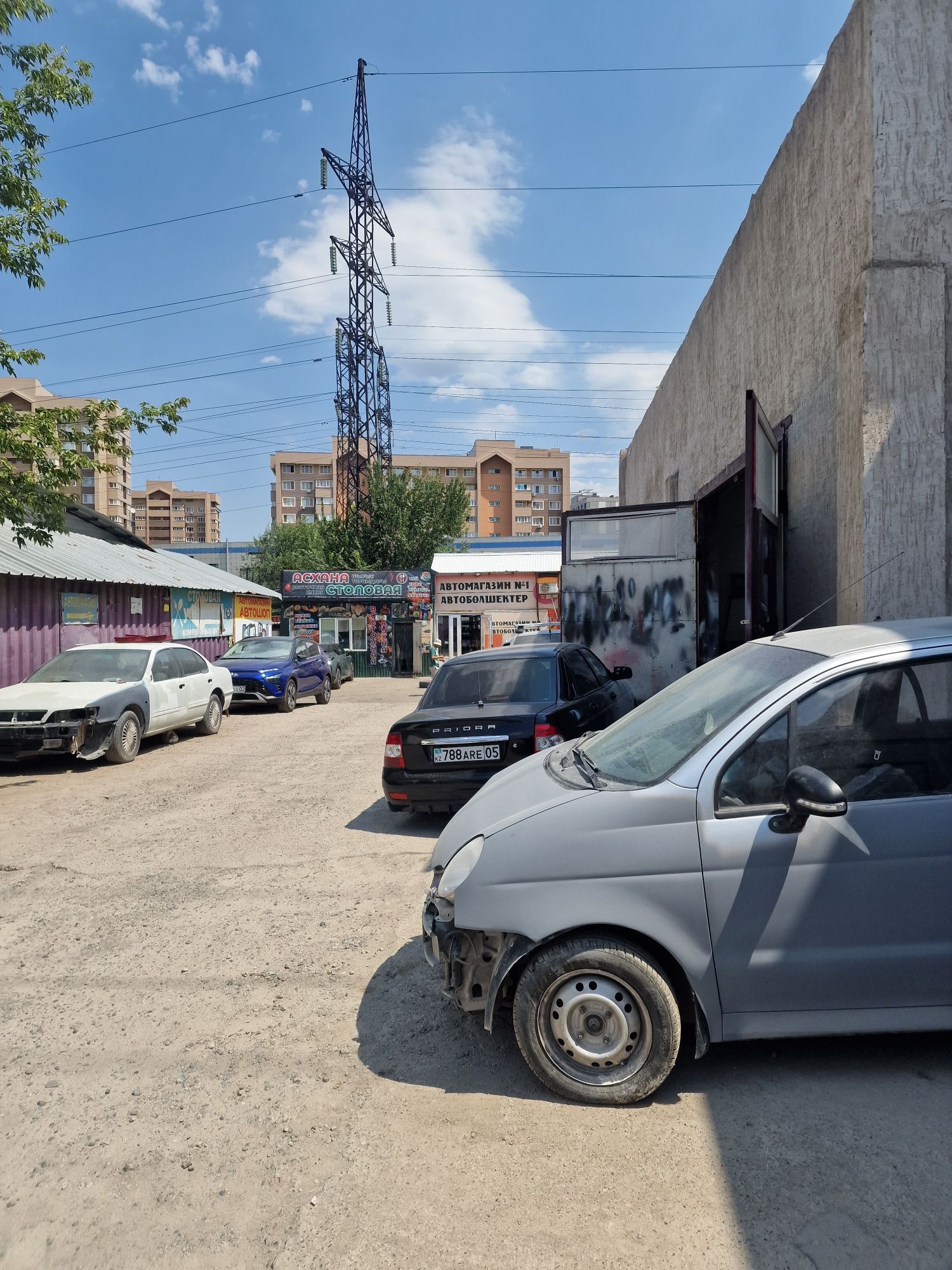 Толе би 302а/1 Сто Горд мастеров