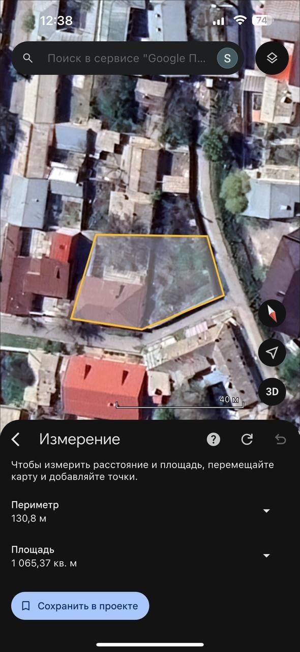 Продается Дом  ул.Узбекистанская  11 соток  фасад 50 метров