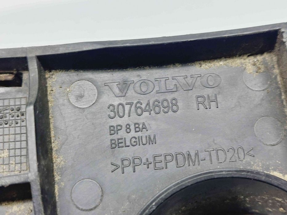 Suport bara dreapta spate Volvo XC60 [Fabr 2008-2017] 30764698