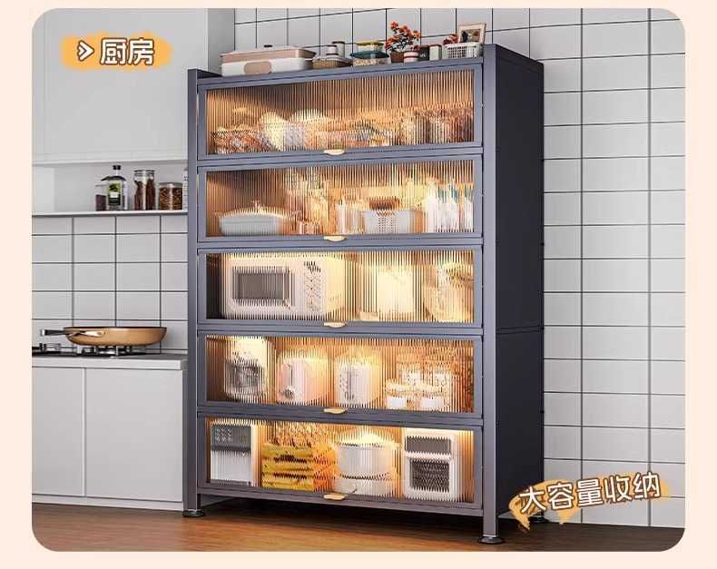 Ko‘p qavatli oshxona shkaf / Многоуровневый кухонный шкаф