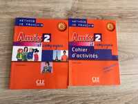 Учебник Amis et Compagnie 2