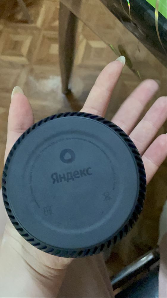 яндекс калонка.