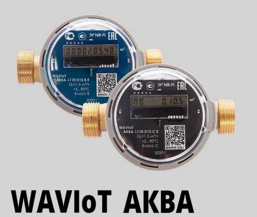 Усиленные батареки на счетчики