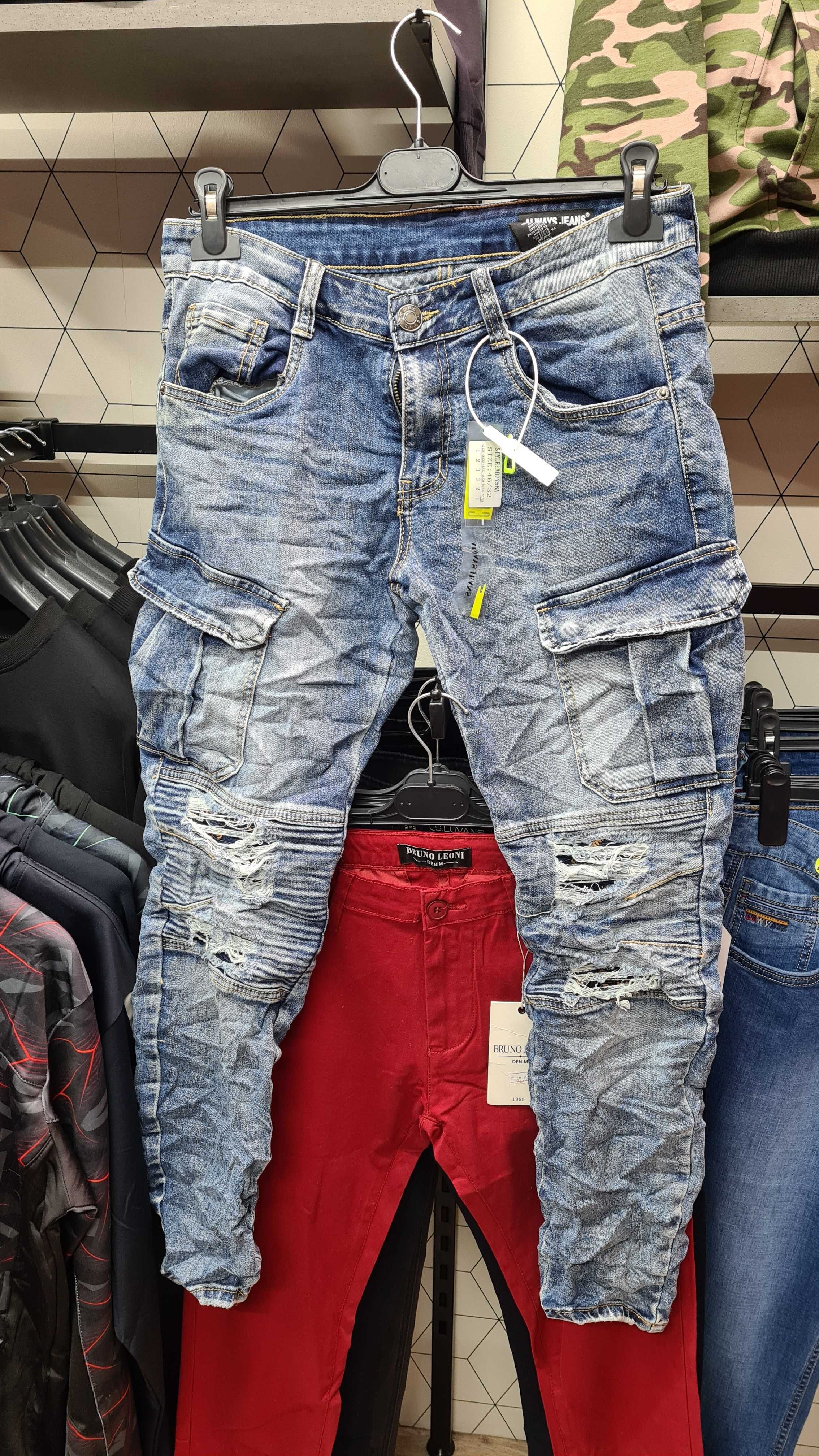 Lot blugi dama, barbati si copii. Noi