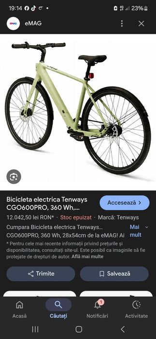 CGO600 PRO Teenways