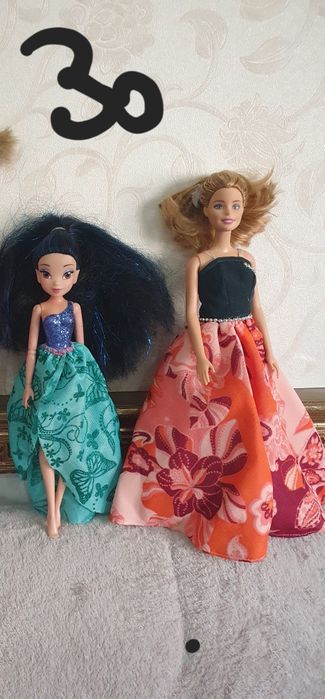 Papusi foarte puțin utilizate