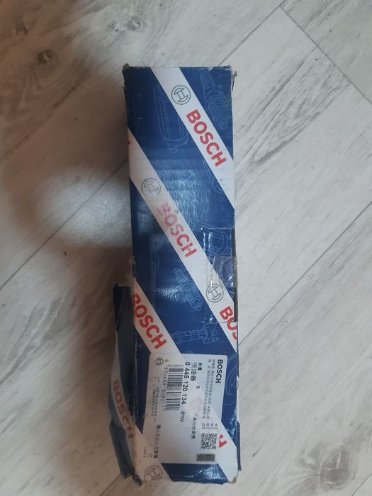 Форсунки топливные