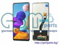 Дисплей за Samsung Galaxy A21s + Подарък Лепило B7000 50ML и Протектор