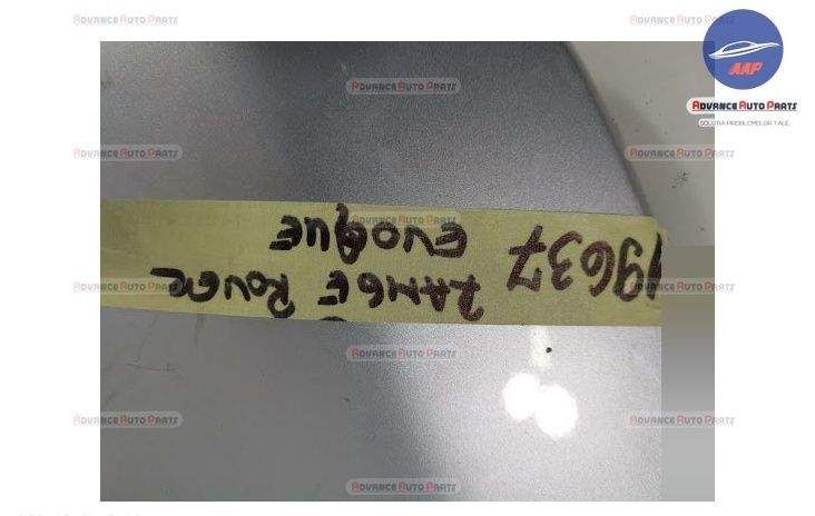 Ляв заден калобран / Lqv zaden kaloban Original за Land Rover Range Ro