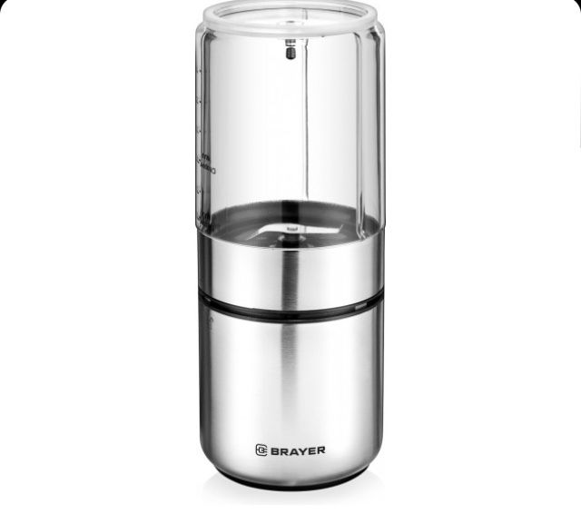 Измельчитель Brayer BR1401 серебристы