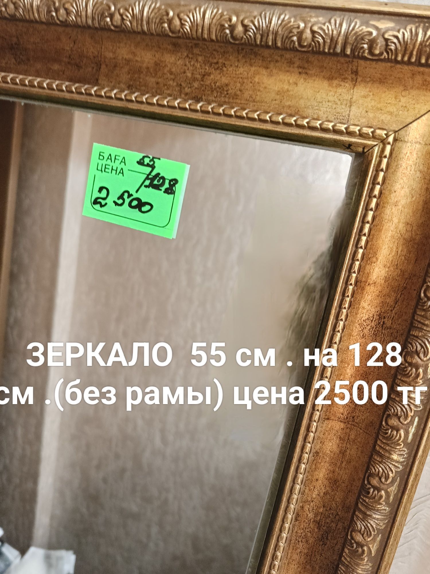 Освобождаем помещение. Много разного...