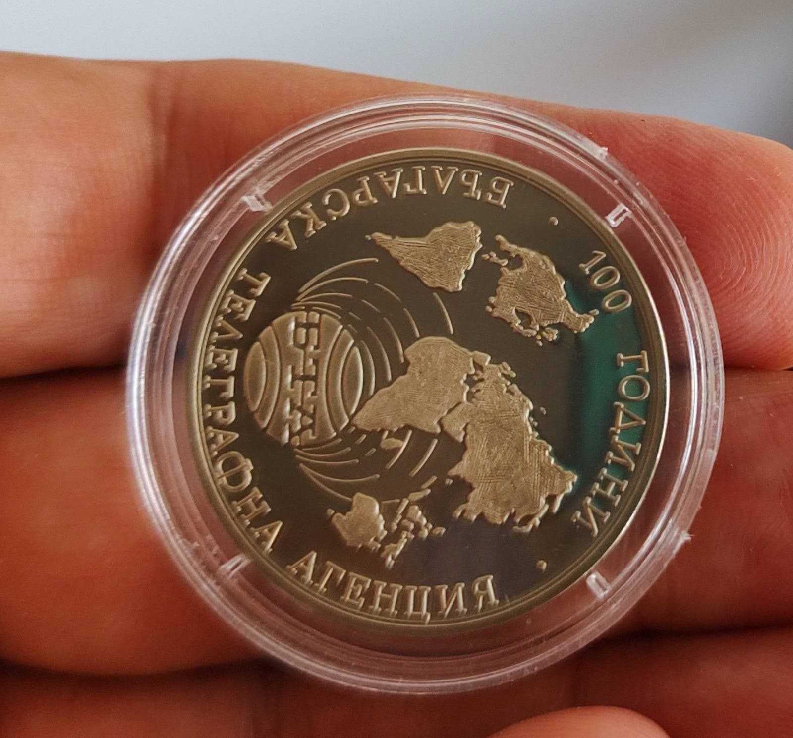 1000 лева 1998г. 100г. БТА