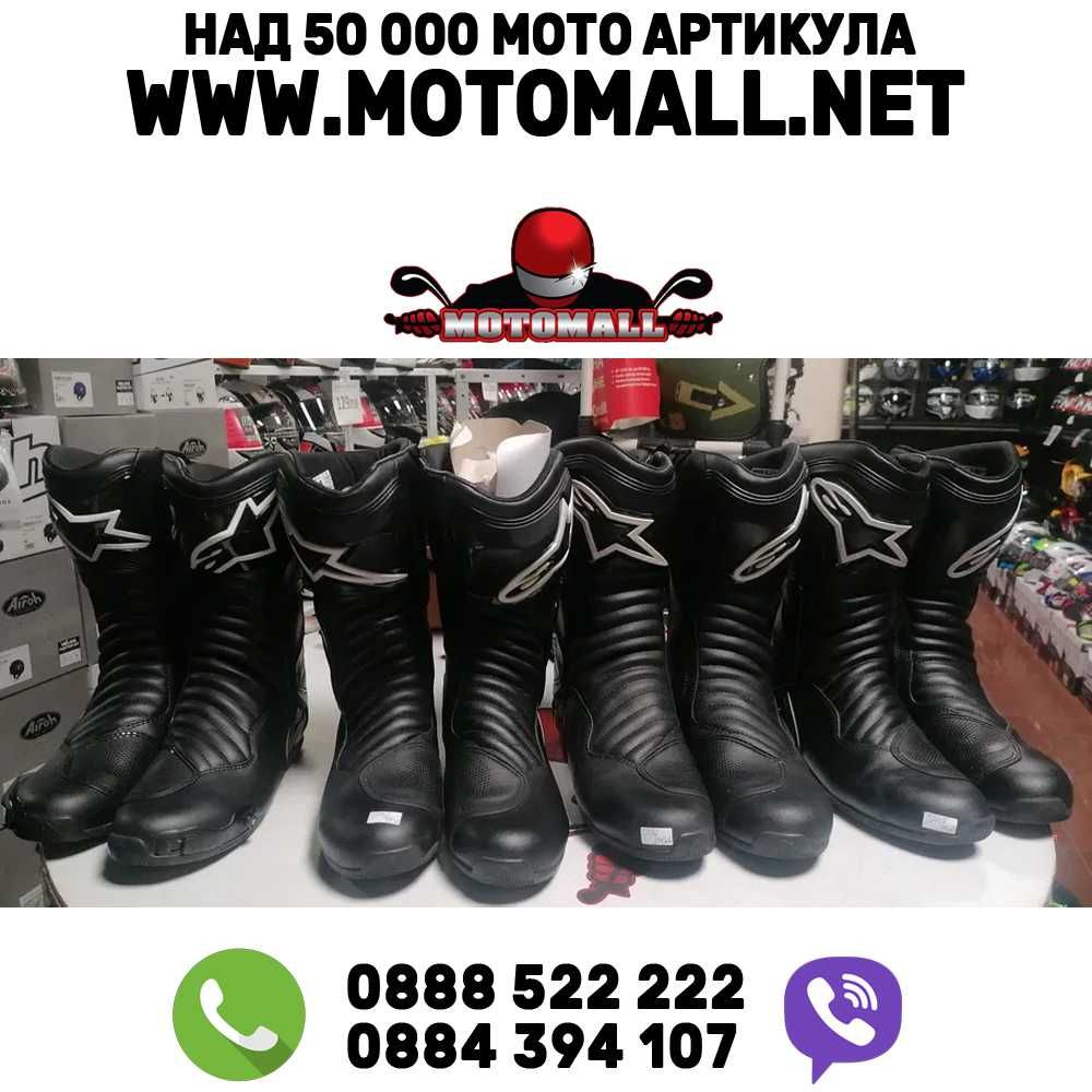 Мото ботуши Alpinestars smx-6 V2 Gore-Tex
