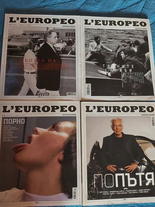 L'europeo колекция 53 боя