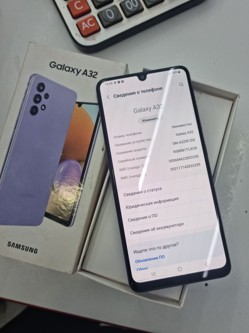 Samsung A32 64gb ideall