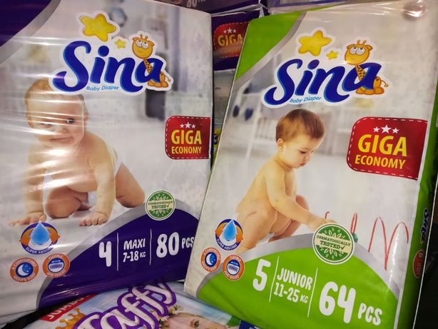 Подгузники Sina для детей с экспресс доставкой