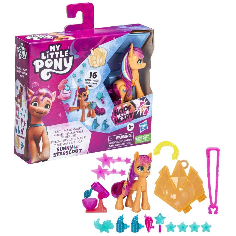 My Little Pony Малкото пони комплект фигура и 15 аксесоари - 3 вида