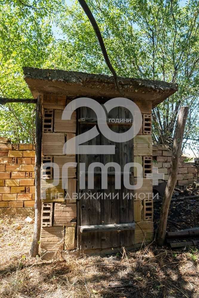 Къща с парцел в с. Павел