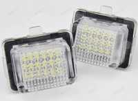 LED плафони за регистрационен номер за MERCEDES C-CLASS W204, Е-CLASS
