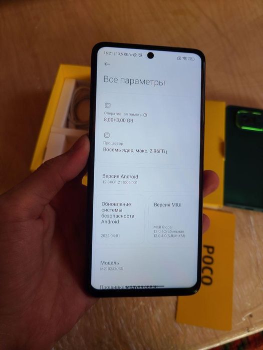 Tel sotiladi Poco X3 Pro  telifon tozza tutilgan PUBG oʻynamagan