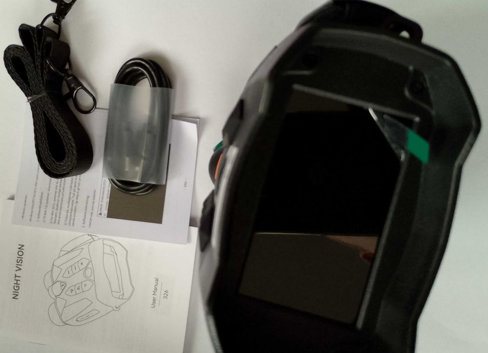 Нощно виждане с инфрачервена подсветка