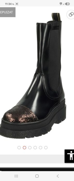 Боти Scotch and Soda