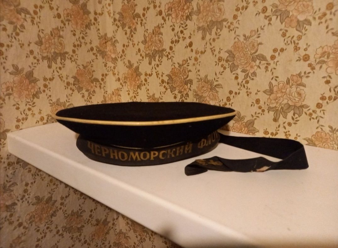 Бескозырка ВМФ Черноморский Флот
