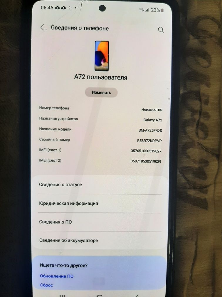 Продам смартфоны