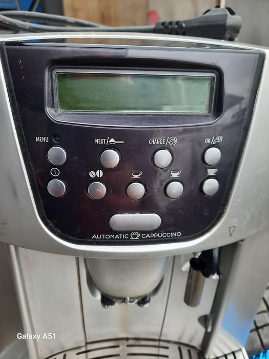 Кафе машина АВТОМАТ Делонги