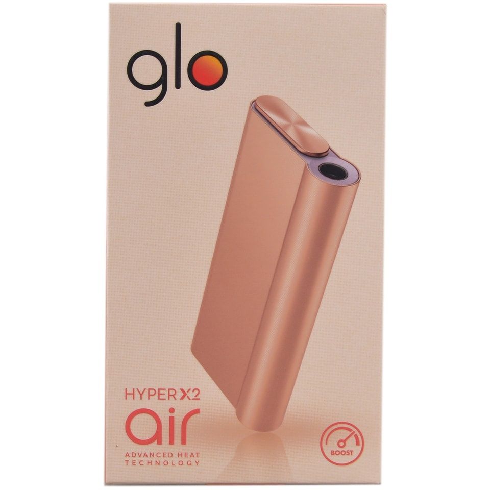 Glo Hyper X2 Air Gold