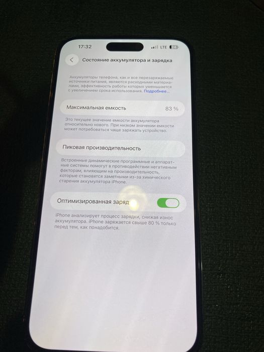 Iphone 14 pro max CH/A