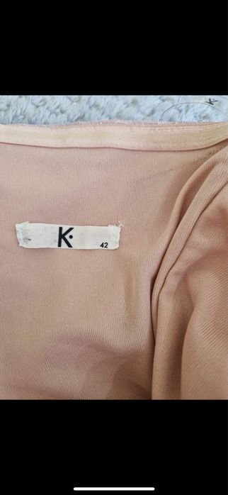 Официална рокля