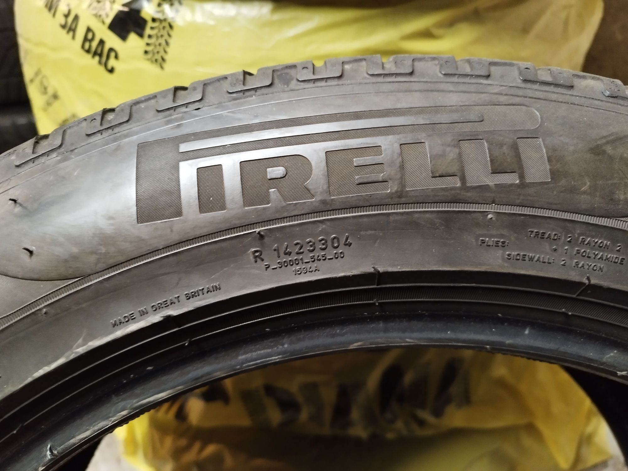 Pirelli 235/55-255/50/19