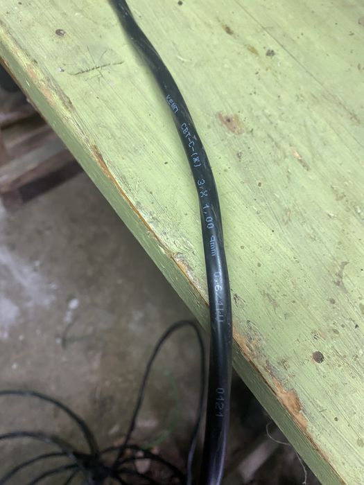 Кабел за инсталация