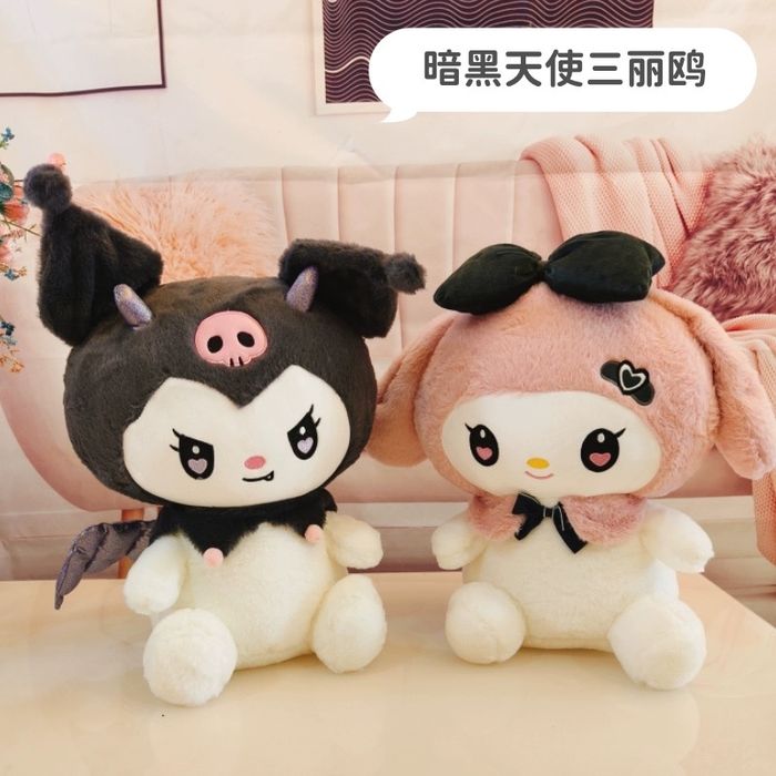 Jucarie de plus Kuromi 50cm, seria Hello Kitty Sanrio, Colectie NOUA