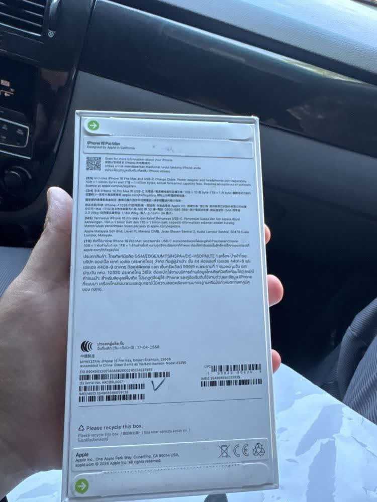 iPhone 16 pro max 256 Gb