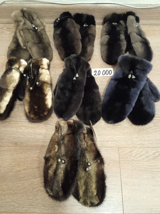 Норковые варежки