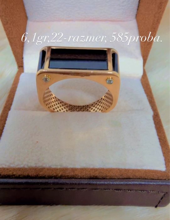 Элегантный кольцо завод 6,1gr  585-проба, 22-размер