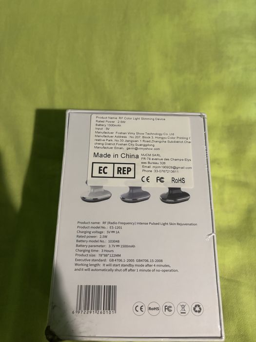 Aparat masaj cu frecventa radio