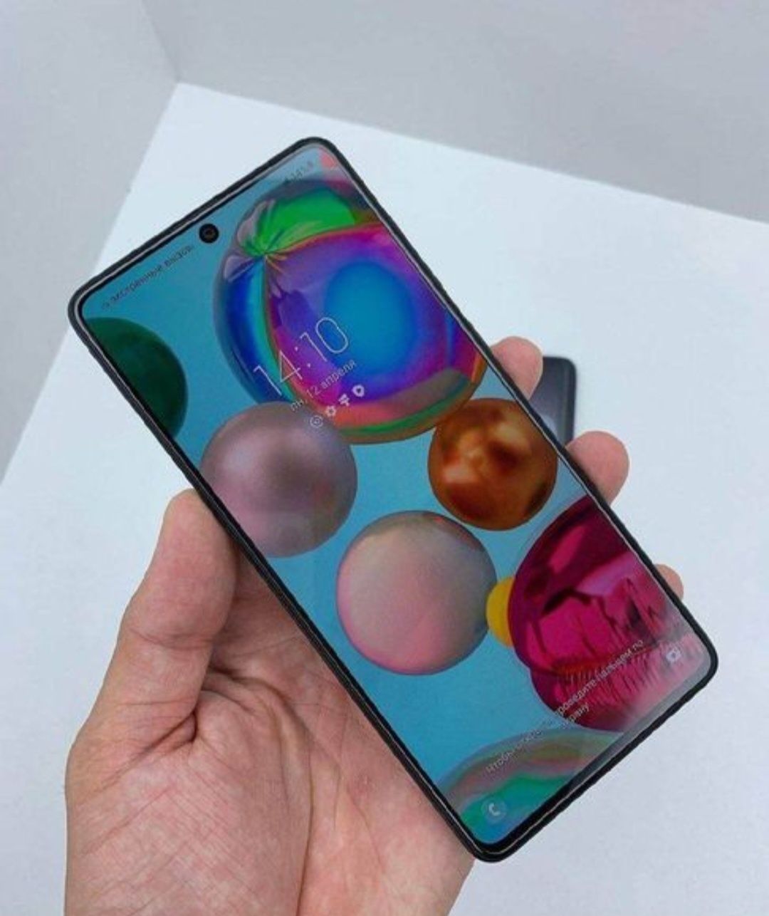 Samsung garantiya
