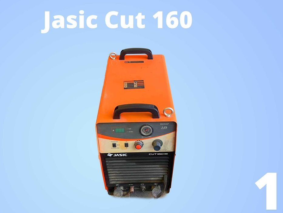 Плазма (Laser Keskich)