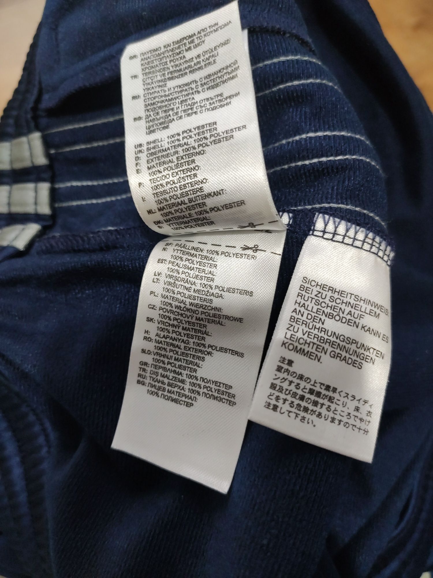 Pantaloni Adidas Originals drepți mărimea XL