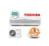 КЛИМАТИКTOSHIBA RAS-225YADR /BTU: 12 000/Японски рециклиран 400949