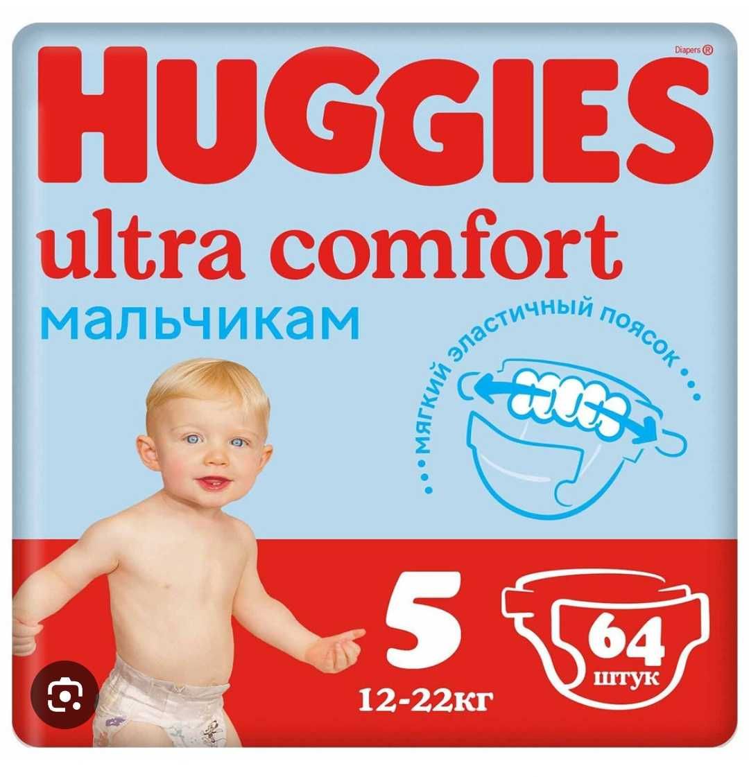 Huggies ultra comfort 5 (64шт)